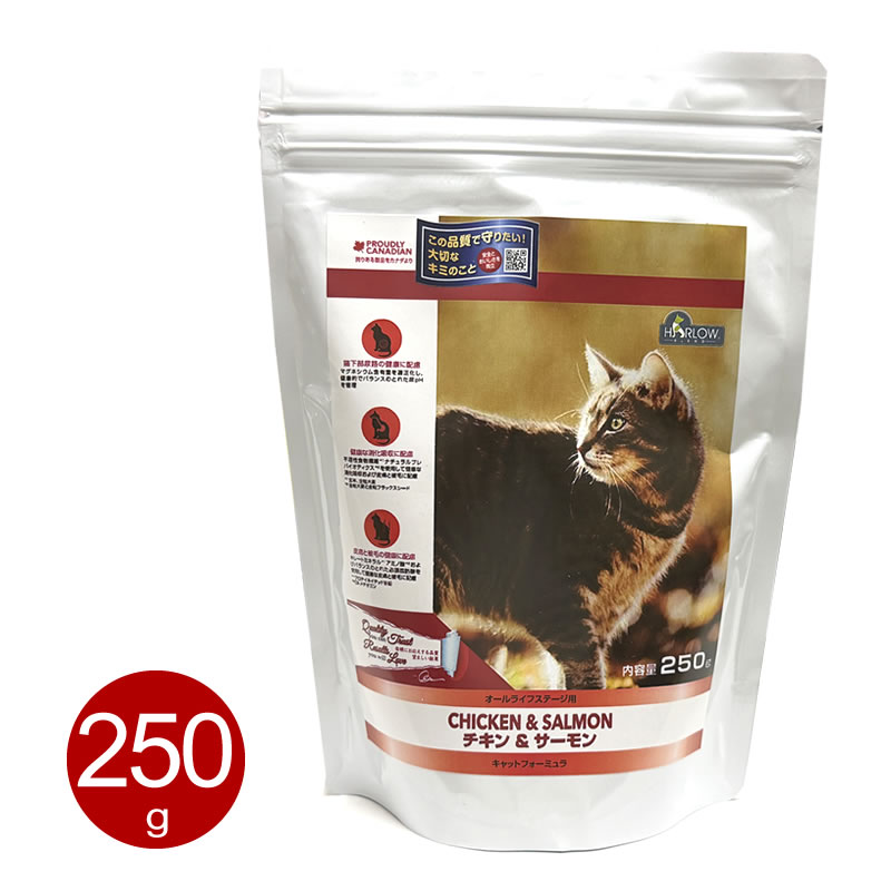 �ϡ����� �֥���  �������������� ����å� �ե����ߥ�� 250g