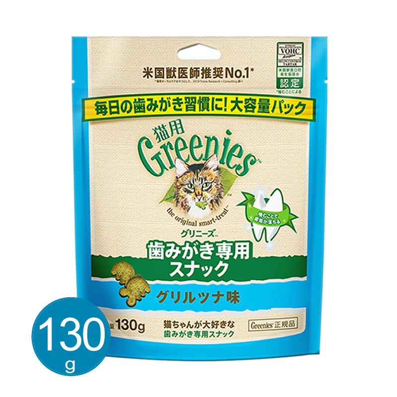 ˡå ḥ̂ 130g
