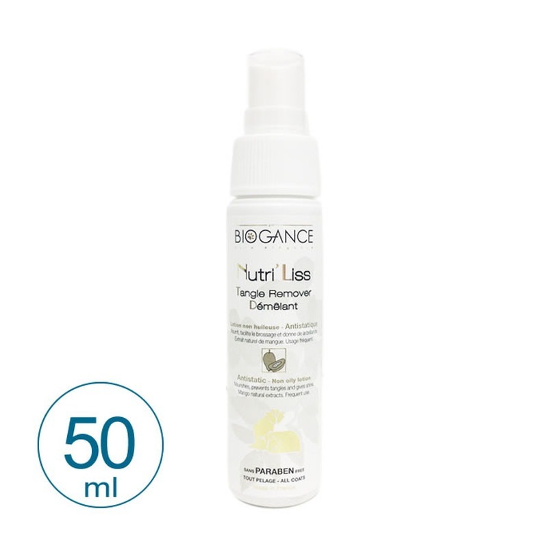 BIO GANCE �˥塼�ȥꡦ�ꥹ �֥�å��󥰥�������� ǭ�� 50ml