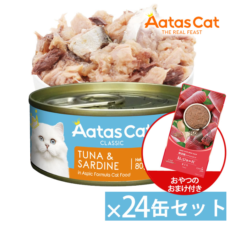 ������ ����å� ���󥿥饤���� �ĥʡ������ǥ��� 80g 24�̥��åȡʤ���ĤΤ��ޤ��դ���