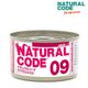 �ʥ����륳���� NC09 �ޥ����Ⱦ����� 85g