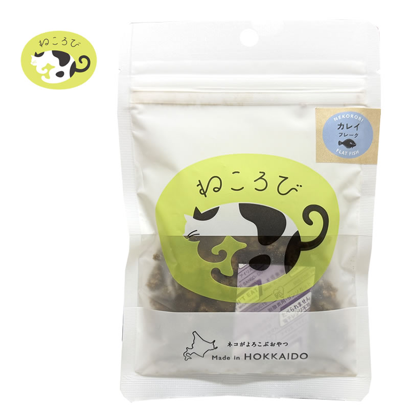 �ͤ����� Made in HOKKAIDO ���쥤�ե졼�� ǭ�Ѥ���� �̳�ƻ��