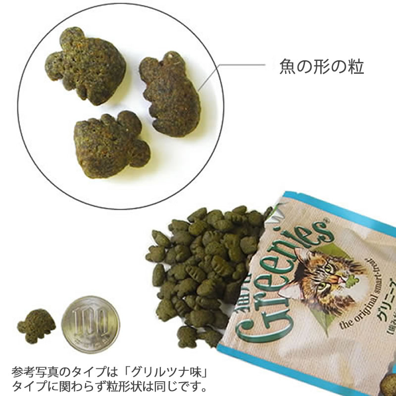 ����ˡ�������å� ��̣�������̣ 130g