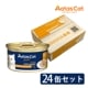 ������ ����å� �ե롼�ƥ����ե������� ������with�ޥ󥴡� 70g 24�̥��åȡʤ���ĤΤ��ޤ��դ���