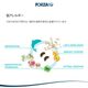 Forza10 Daily Pro ������ȥե��å��� ����å� 400g