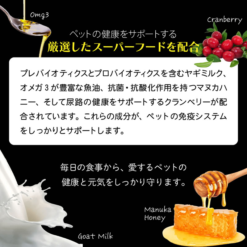 ˥塼ȥ饤 å 磻ɥå ե꡼ɥ饤 եå with ꡼ȥ饤 15g