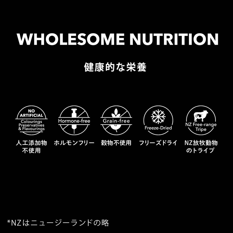 ˥塼ȥ饤 å 磻ɥå ե꡼ɥ饤 եå with ꡼ȥ饤 15g