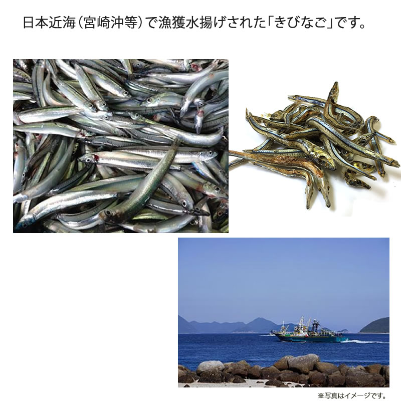 ͤФ ̵źä Ӥʤ 25g