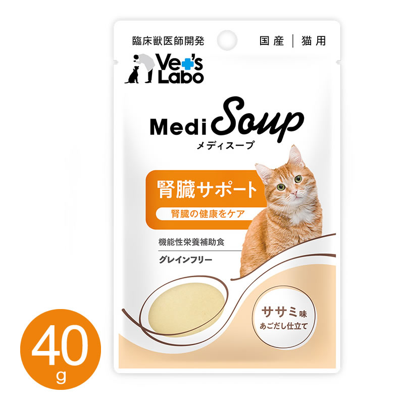 MediSoup ǥ ǭ ¡ݡ ̣Ω 40g