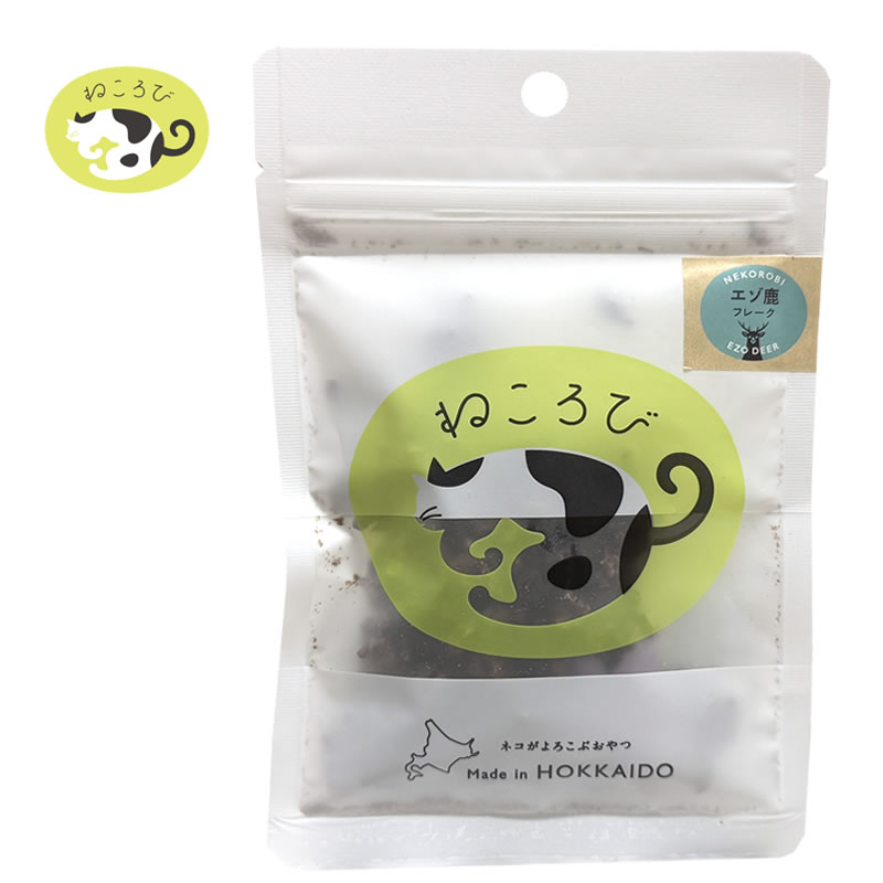 �ͤ����� Made in HOKKAIDO �������ե졼�� ǭ�Ѥ���� �̳�ƻ��