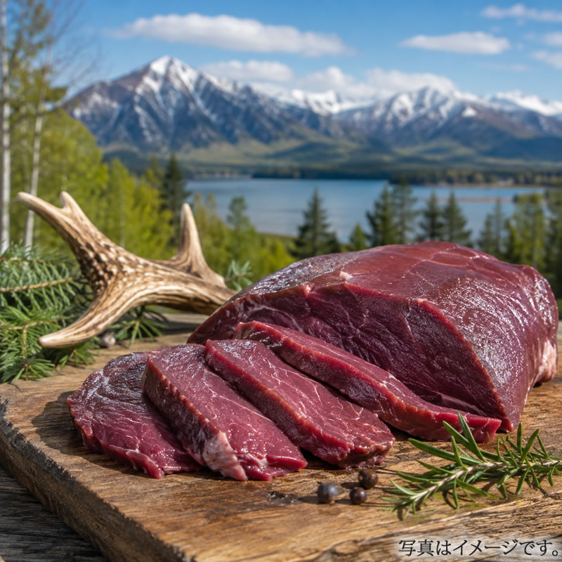 �ͤ����� Made in HOKKAIDO �������ե졼�� ǭ�Ѥ���� �̳�ƻ��