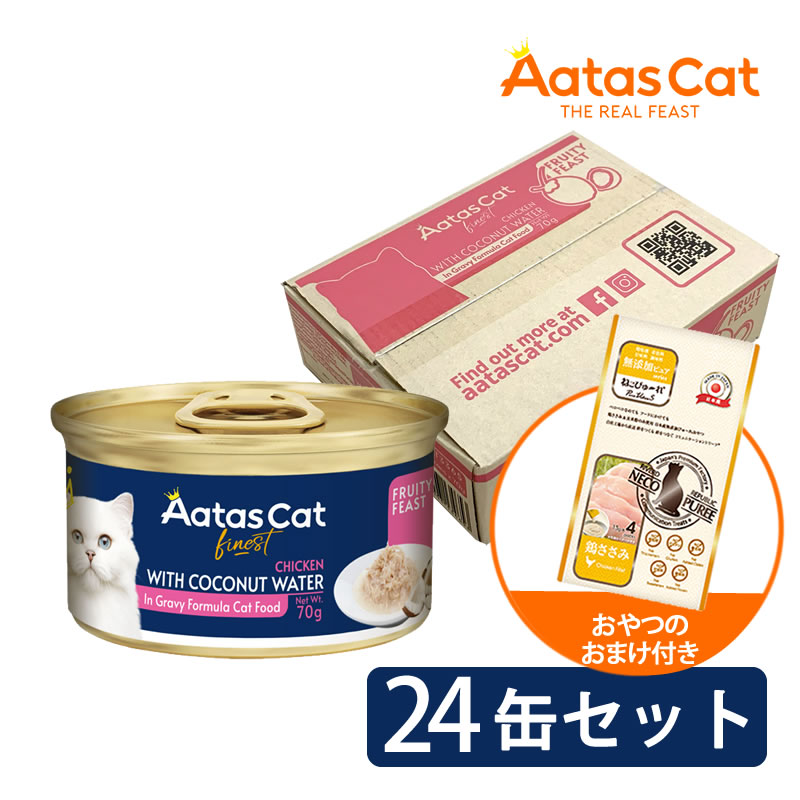 ������ ����å� �ե롼�ƥ����ե������� ������with�����ʥåĥ��������� 70g 24�̥��åȡʤ���ĤΤ��ޤ��դ���