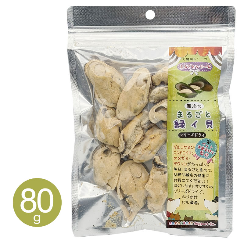 ե꡼ɥ饤 ޤ뤴Х 30g