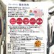�ե꡼���ɥ饤 ���ֿ��� 10g �� ̵ź�� AD.DOC��CAT