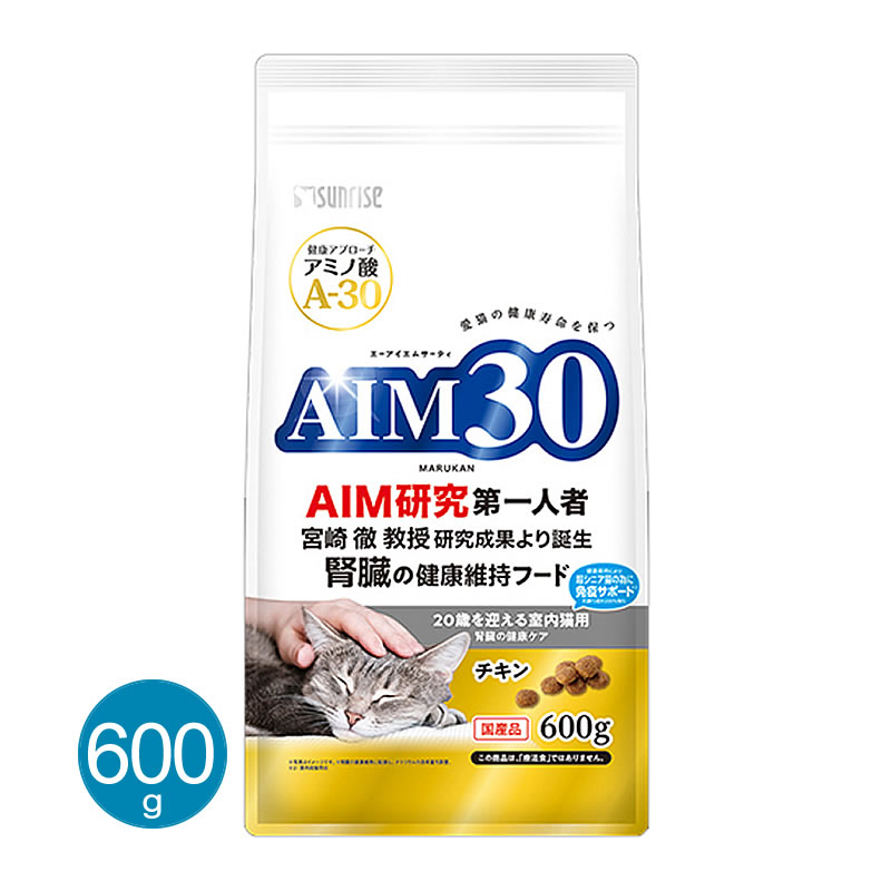 AIM30 20Фޤ뼼ǭ ¡η򹯥  600g