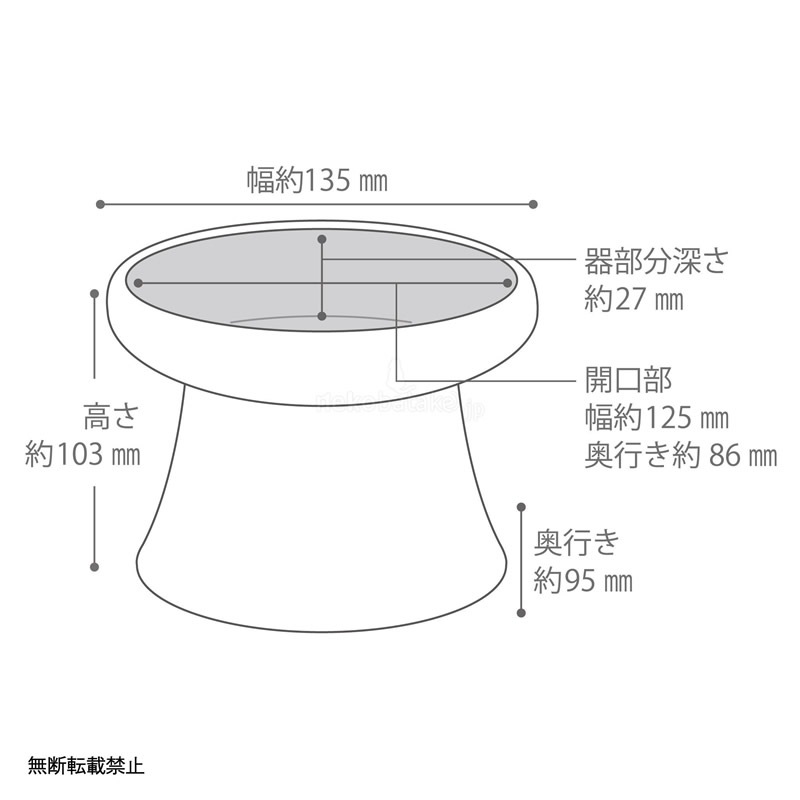 ǭ�� ���� OPPO �ȥ��ܥ��� TokoBowl for Food �ա��ɥܥ���