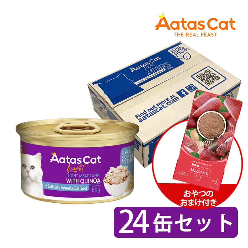 ������ ����å� �����륹���ѡ��ա��� �饤�ȥߡ��ȥĥ�with���̥� 80g 24�̥��åȡʤ���ĤΤ��ޤ��դ���