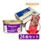 ������ ����å� �����륹���ѡ��ա��� �饤�ȥߡ��ȥĥ�with���̥� 80g 24�̥��åȡʤ���ĤΤ��ޤ��դ���