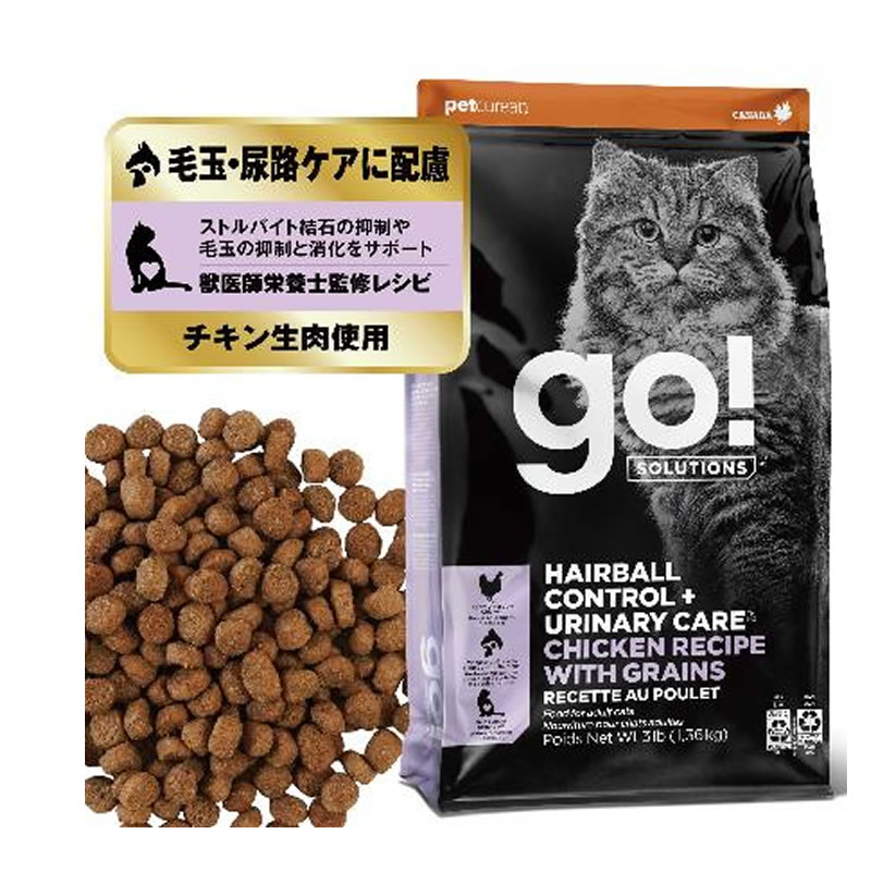 GO! Ӷ+Ǣϩ եå쥷 500g