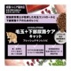 GO! Ӷ+Ǣϩ եå쥷 500g