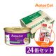 ������ ����å� �����륹���ѡ��ա��� �饤�ȥߡ��ȥĥ�with������ 80g 24�̥��åȡʤ���ĤΤ��ޤ��դ���