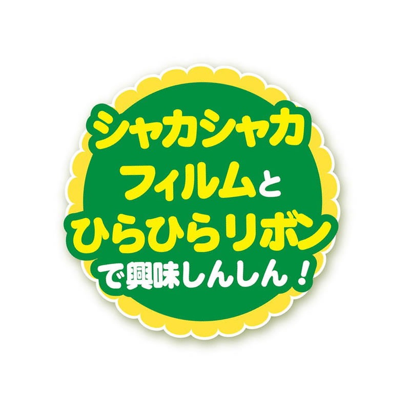 Petio ���ꤰ��� de ����餷 �ߥ˥���