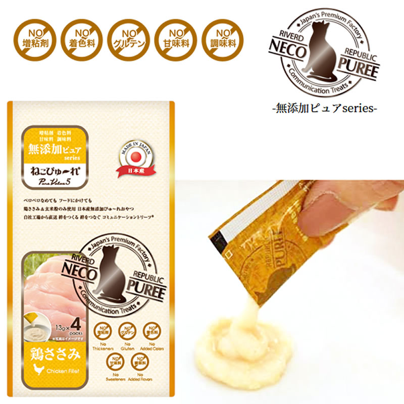 ͤԤ塼 ̵źåԥ奢 ܤ 4