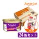 ������ ����å� �����륹���ѡ��ա��� �饤�ȥߡ��ȥĥ�with�����٥꡼ 80g 24�̥��åȡʤ���ĤΤ��ޤ��դ���