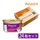 ������ ����å� �����륹���ѡ��ա��� �饤�ȥߡ��ȥĥ�with�����٥꡼ 80g 24�̥��åȡʤ���ĤΤ��ޤ��դ���