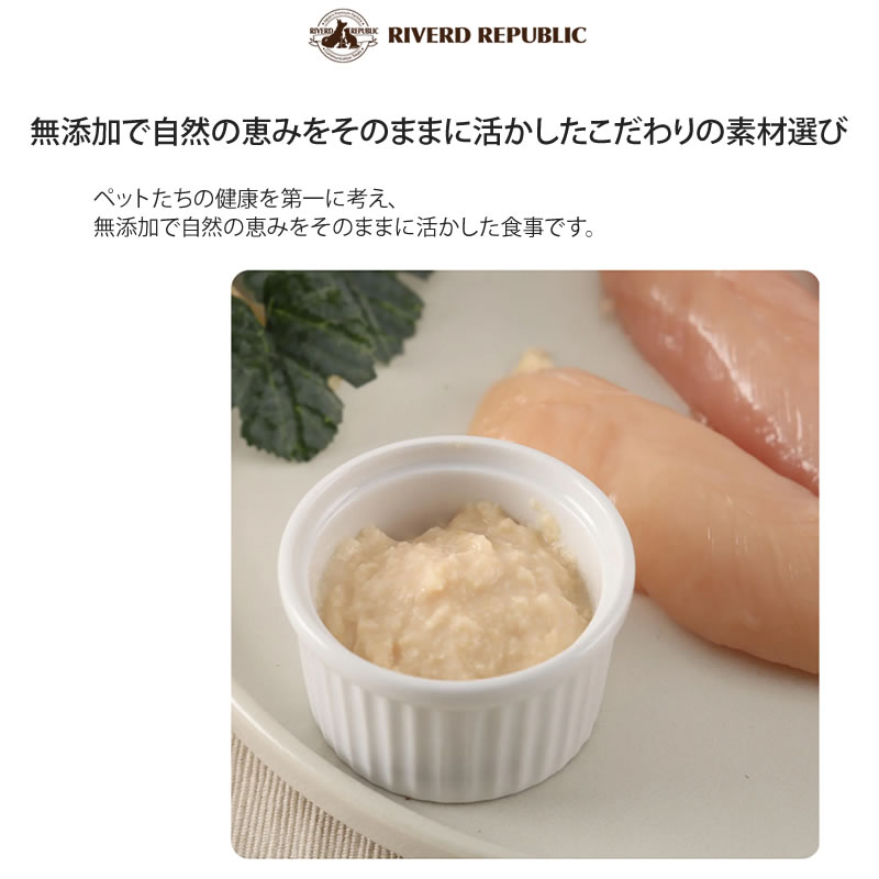 �ͤ��ߡ��� ̵ź�å��ץꥷ�꡼�� ��Ĳ�򹯰ݻ� �ޤ��� 40g