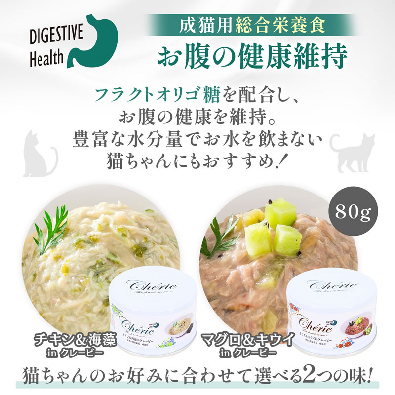 Cherie �����꡼ ���ե�BOX ��ǭ�� 6��