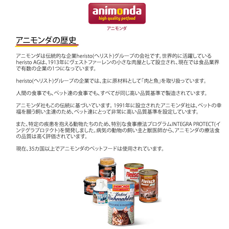 ���˥��� �ե���ե����󥹥ƥ� ���ʥå� ���꡼�� �����󡦥���åȥ��饹