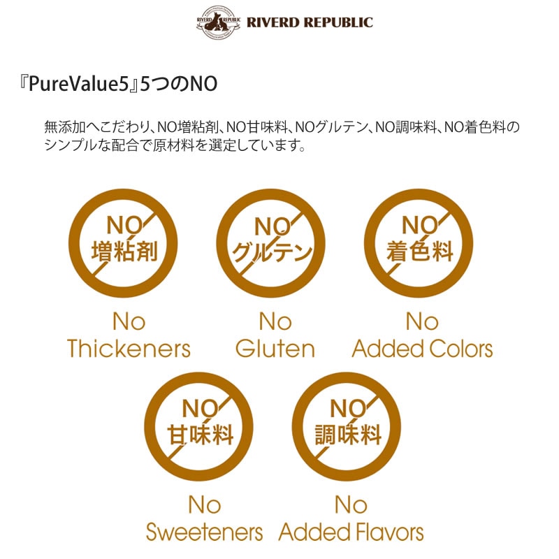 �ͤ��ߡ��� ̵ź�å��ץꥷ�꡼�� ��Ĳ�򹯰ݻ� ������� 40g