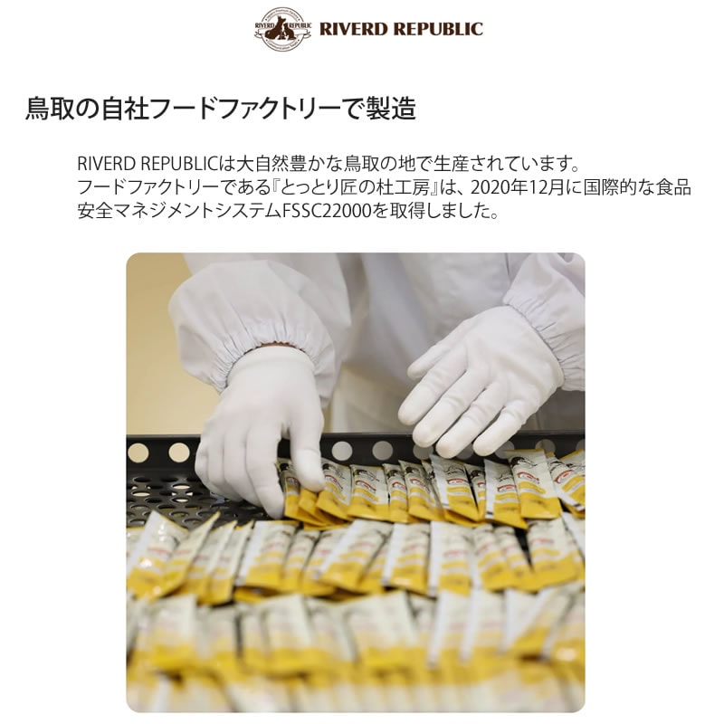 �ͤ��ߡ��� ̵ź�å��ץꥷ�꡼�� ��Ĳ�򹯰ݻ� ������� 40g