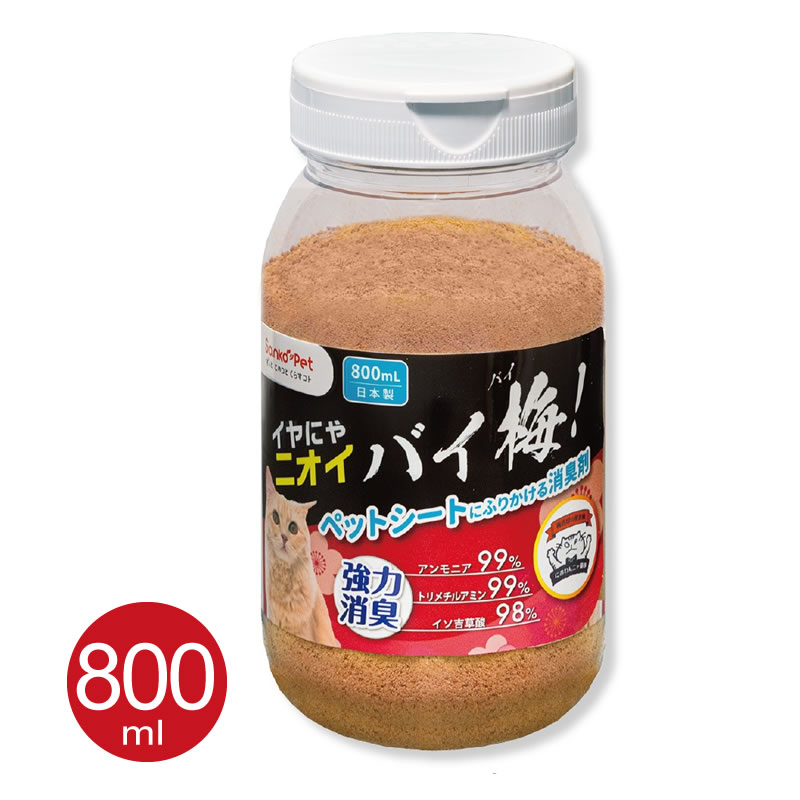 ����ˤ�ˤ����Х��� 800ml ǭ�ѥȥ���ý���