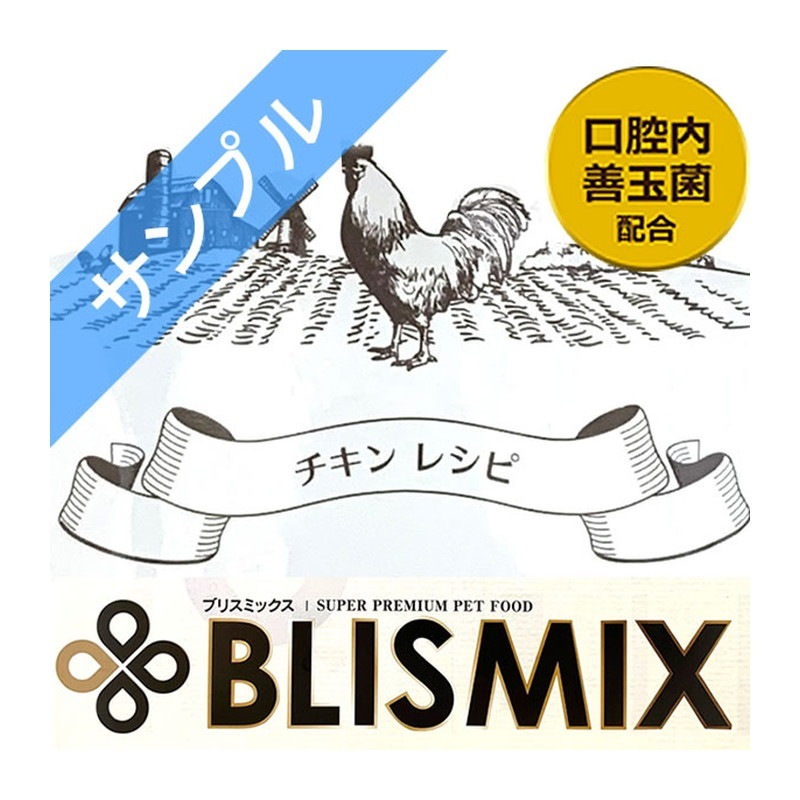 �ڥ���ץ�� �֥ꥹ�ߥå��� ����å� ������ 