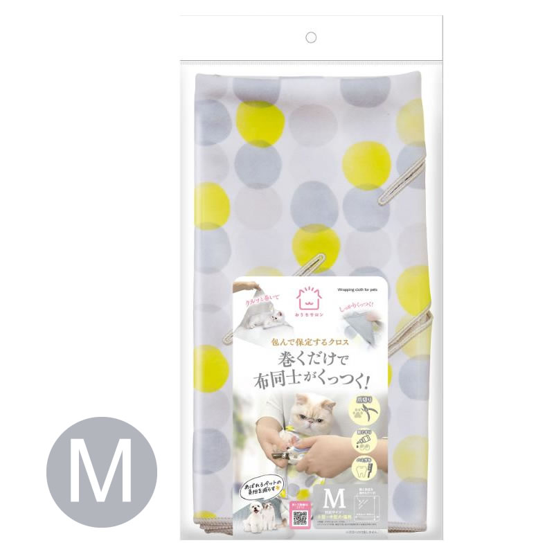 �ޥ륫�� ������������ �������ꤹ�륯���� �� 