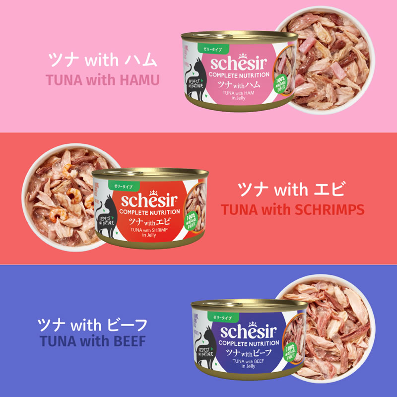 ������ ����å� �ĥ� 85g ��ǭ�� ������ܿ� �̵� Schesir
