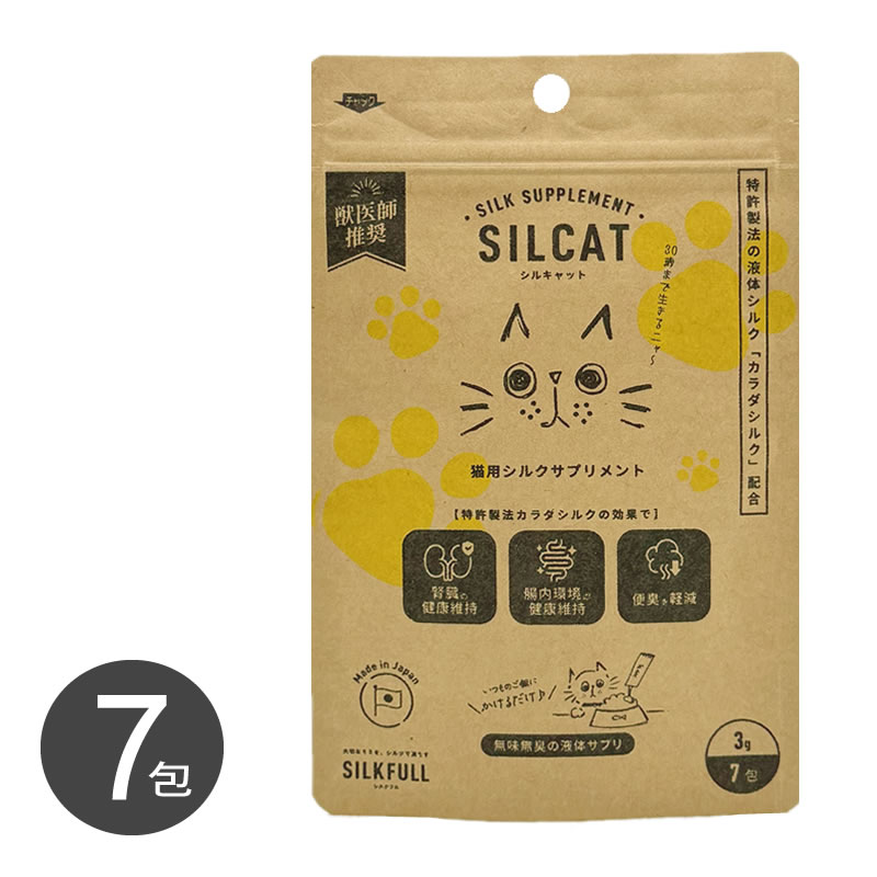 SILCAT ���륭��å� 3g��7������