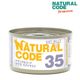 �ʥ����륳���� NC35 �ޥ��� �ѥѥ������� ���եȥ����꡼������ 85g