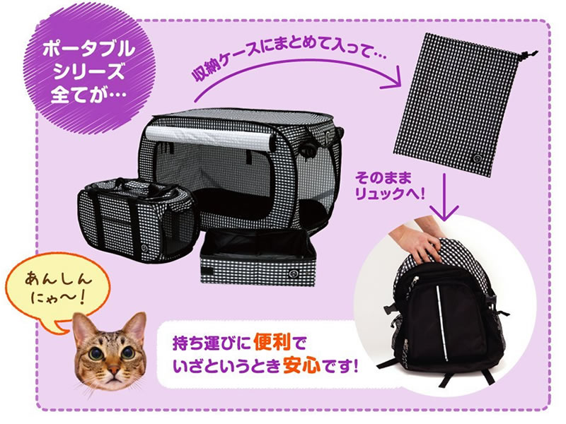 ǭ�� �ݡ����֥� ������ ��