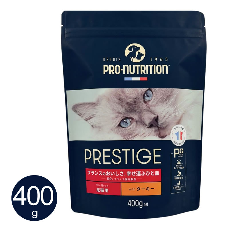 �ץ쥹�ƥ����� ǭ�� ������� with �������� 400g