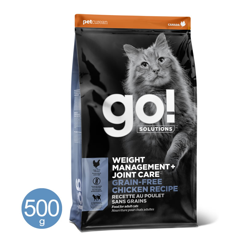 ��������塼����� �������å�+���ᥱ�� ����å� ���쥤��ե꡼ ������쥷�� 500g ǭ�� go solutions