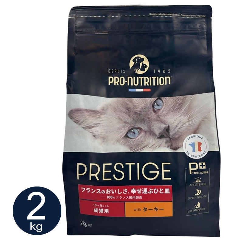 �ץ쥹�ƥ����� ǭ�� ������� with �������� 2kg