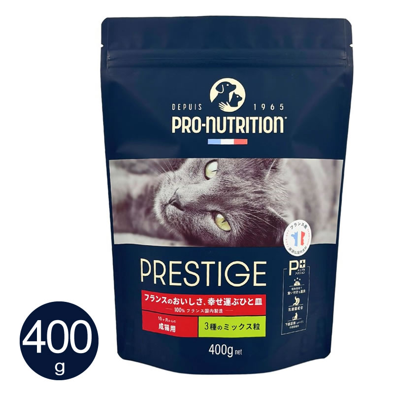 �ץ쥹�ƥ����� ǭ�� ������� 3��Υߥå���γ 400g