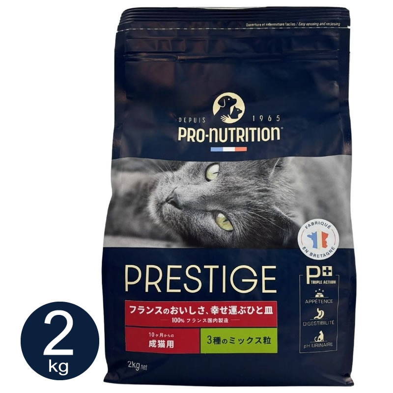 �ץ쥹�ƥ����� ǭ�� ������� 3��Υߥå���γ 2kg