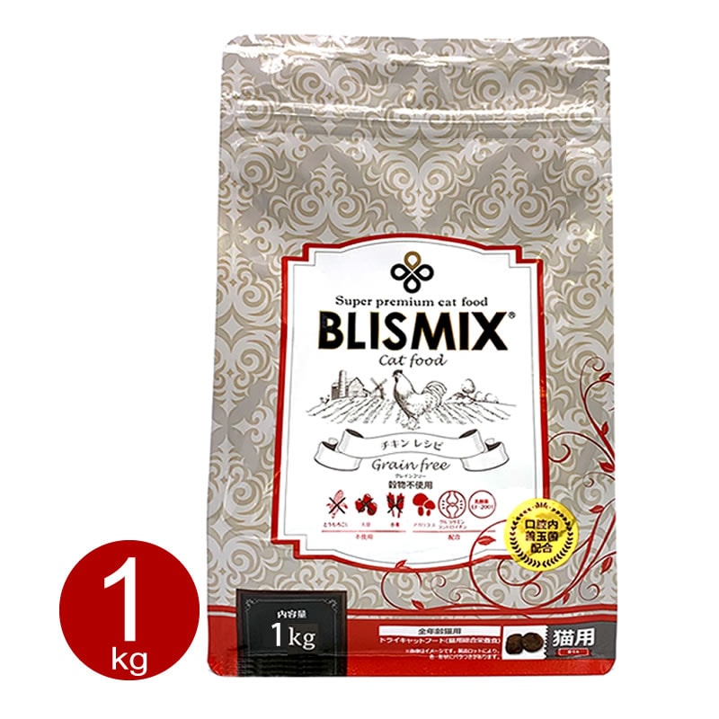 �֥ꥹ�ߥå��� ���쥤��ե꡼ ����å� 1kg