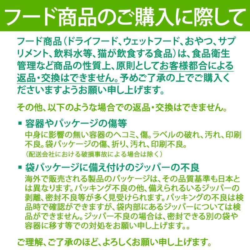 �֥ꥹ�ߥå��� ���쥤��ե꡼ ����å� 1kg