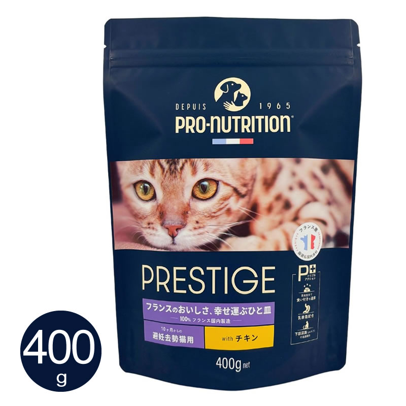�ץ쥹�ƥ����� ǭ�� ������� ��ǥ���� with ������ 400g