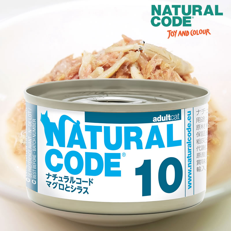 �����̤Υϡ��ե��å� �ĥʤȥ��饹 12�� �ʥ����륳���ɡ����åȥ���å�